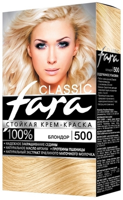 фото Краска для волос Fara Classic 500 блондор