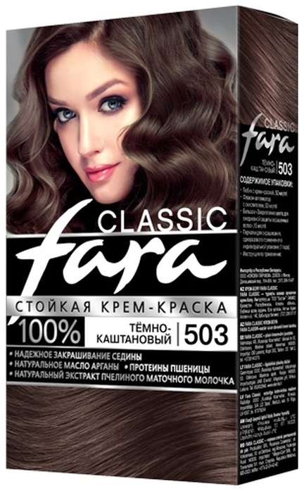 фото Краска для волос Fara Classic 503 темно-каштановый