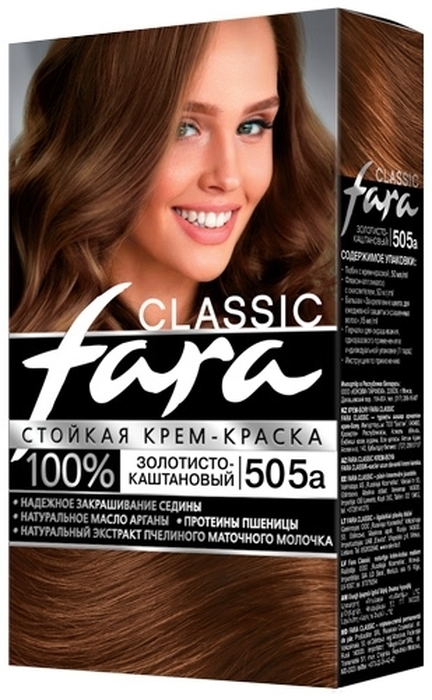 фото Краска для волос Fara Classic 505А золотисто-каштановый