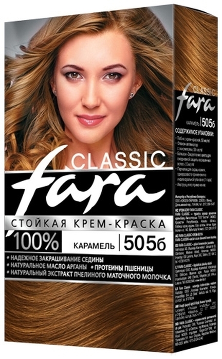 Краска для волос Fara Classic 505б карамель