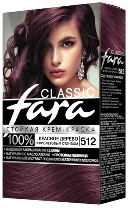 Краска для волос Fara Classic 512 красное дерево с фиолетовым отливом