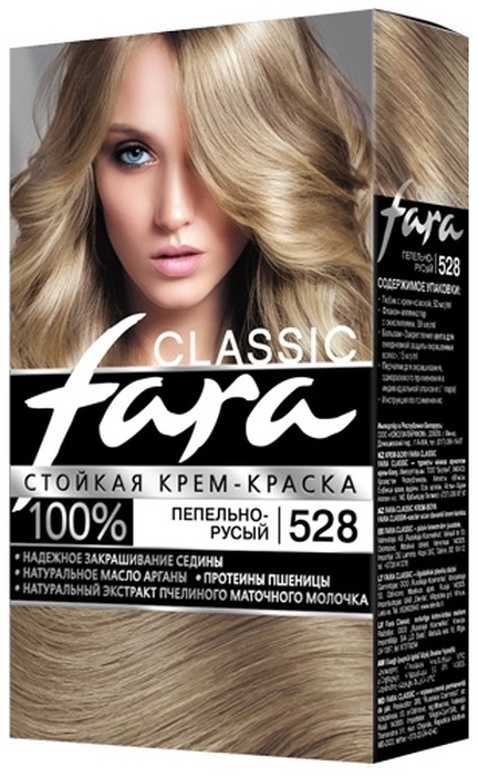 фото Краска для волос Fara Classic 528 пепельно-русый