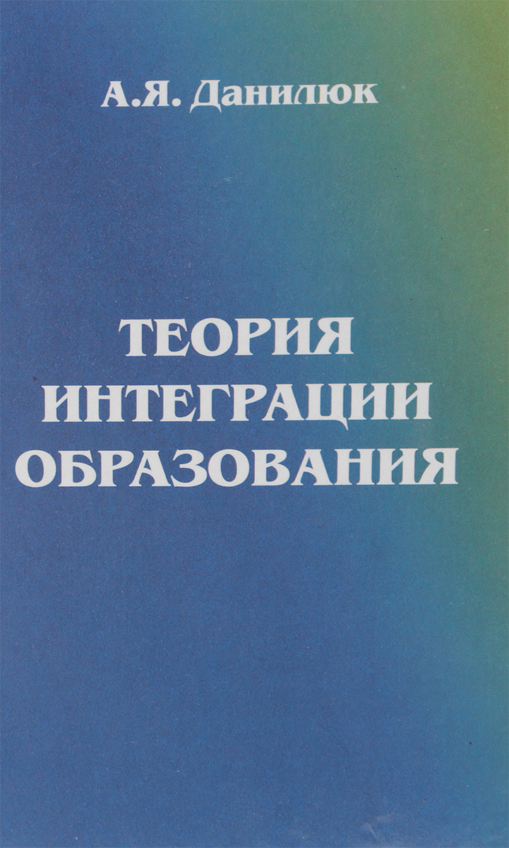 ISBN 5-8480-0391-2