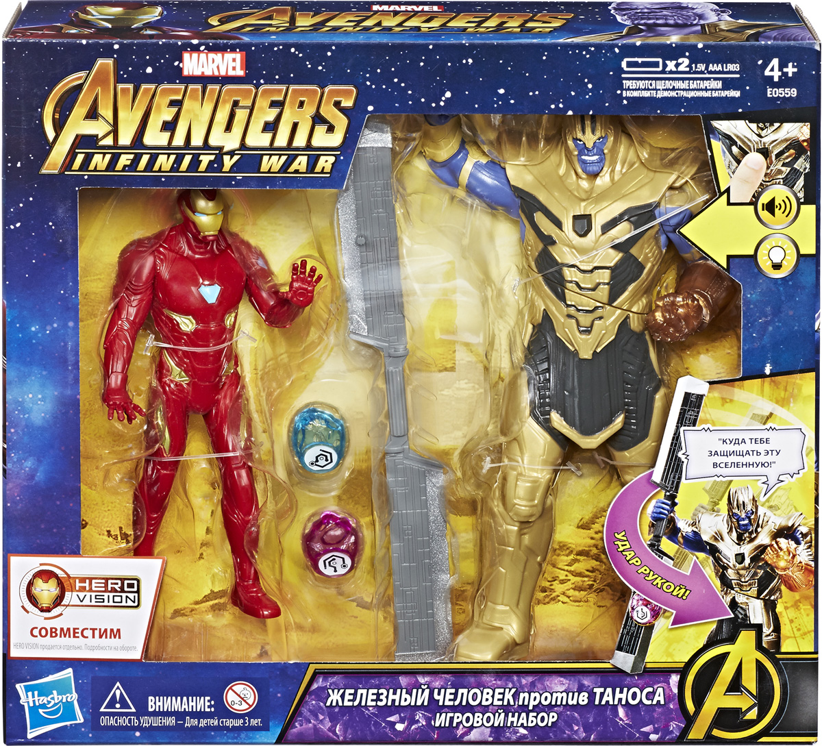 фото Avengers Игровой набор Танос и Железный Человек Мстители / avengers