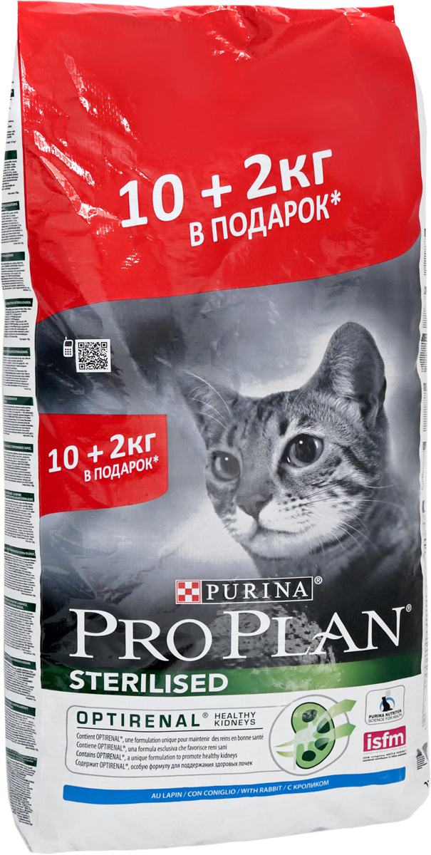 Корм сухой Pro Plan "Sterilised" для кастрированных котов и стерилизованных кошек, с кроликом, 10 + 2 кг