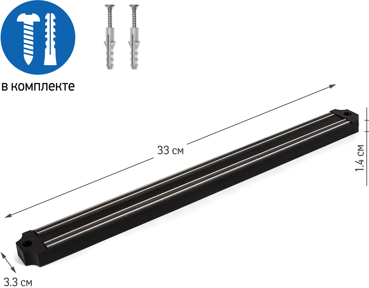 фото Держатель для ножей Tatkraft "Magnet", магнитный, 33 х 3,3 х 1,4 см