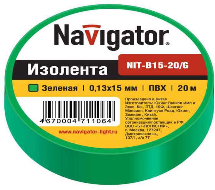 фото Изолента "Navigator", ПВХ, 15 мм (рулон 20 м), цвет: зеленый. NIT-B15-20/G 17353