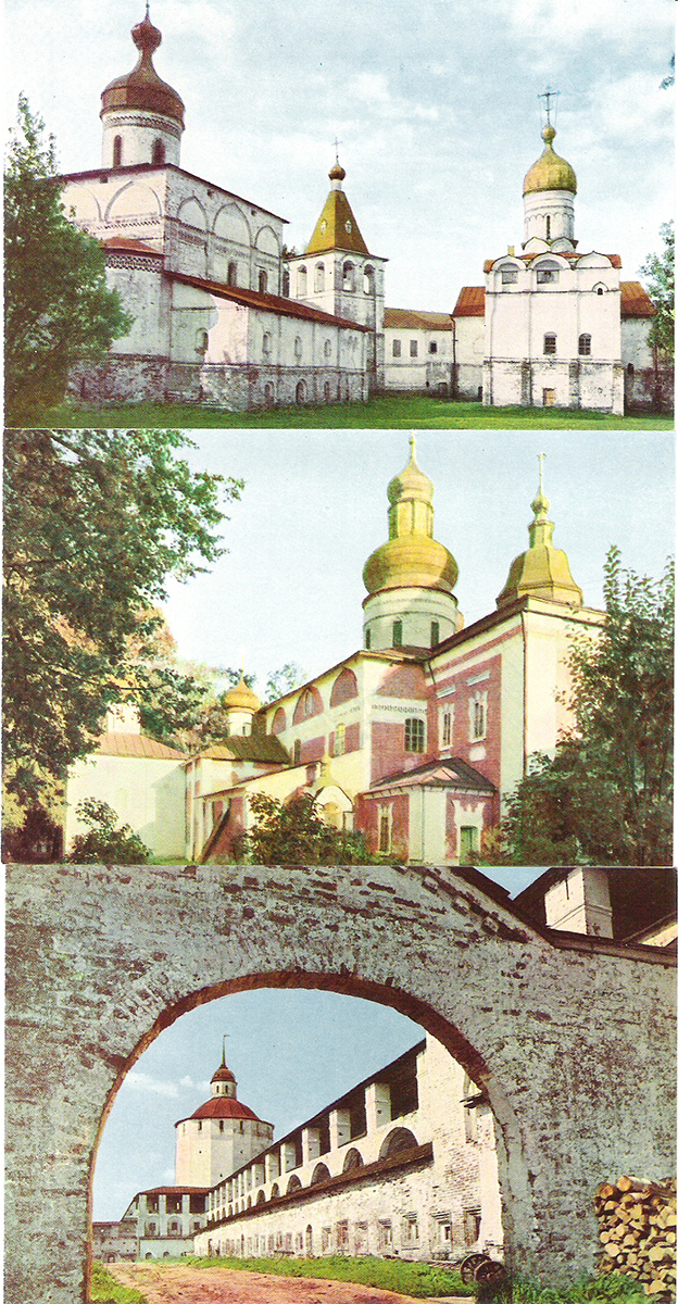 фото Кирилловский историко-художественный музей (набор из 12 открыток) Советский художник