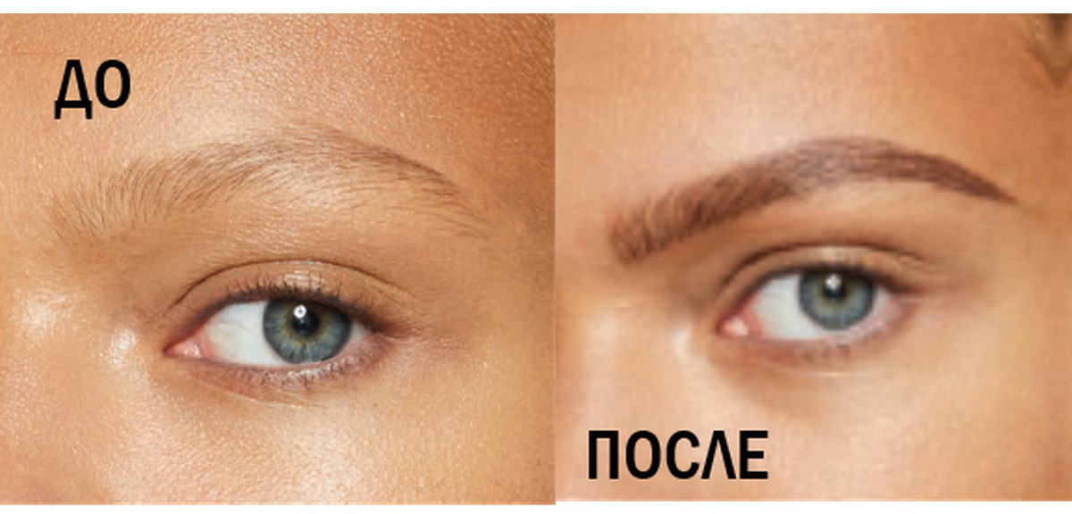 Maybelline лайнер. Лайнер для бровей Maybelline New York Brow Tattoo Micro. Maybelline подводка для бровей Brow Tattoo Micro Pen. Мейбелин лайнер для бровей Brow Tattoo Micro Pen 120. Лайнер для бровей до и после.