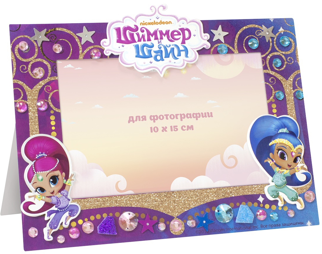 фото Shimmer & Shine Фоторамка-аппликация Огни! Камера! Джинны! Shimmer & shine / шиммер и шайн