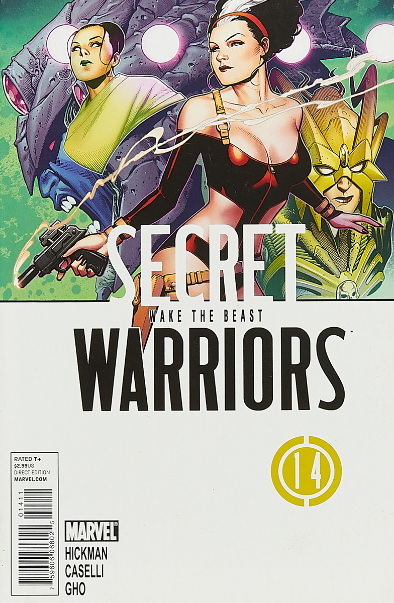 фото Secret Warriors #14