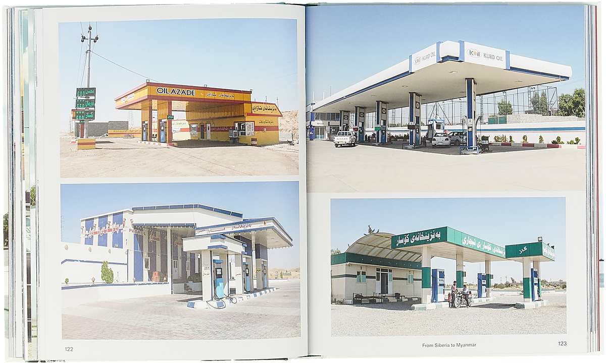 фото It's a Gas!: The Allure of the Gas Station Gestalten verlag