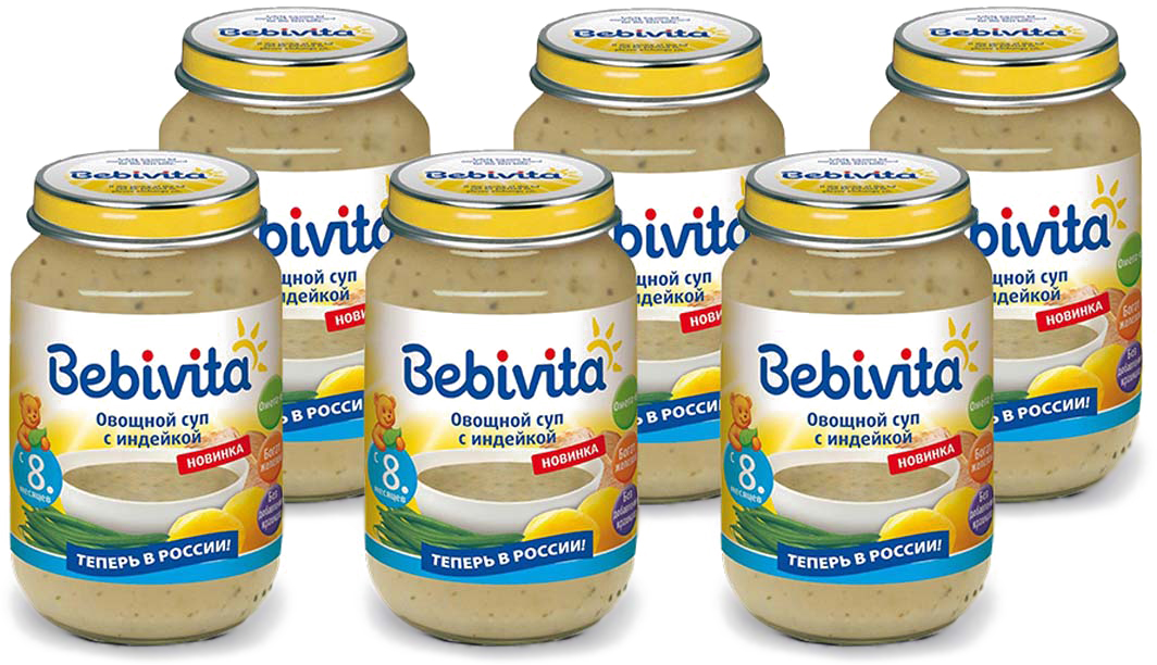 Суп bebivita овощной с индейкой с 8 месяцев 190 г