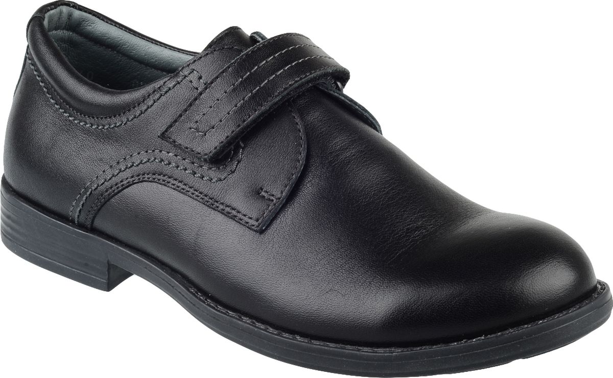 Ботинки 36р мальчик зима. Полуботинки шаговита 31125 черный. Лыжи 36 размер. Ботинки для мальчика байка скороход горчичного цвета. Ботинки zara кожа.