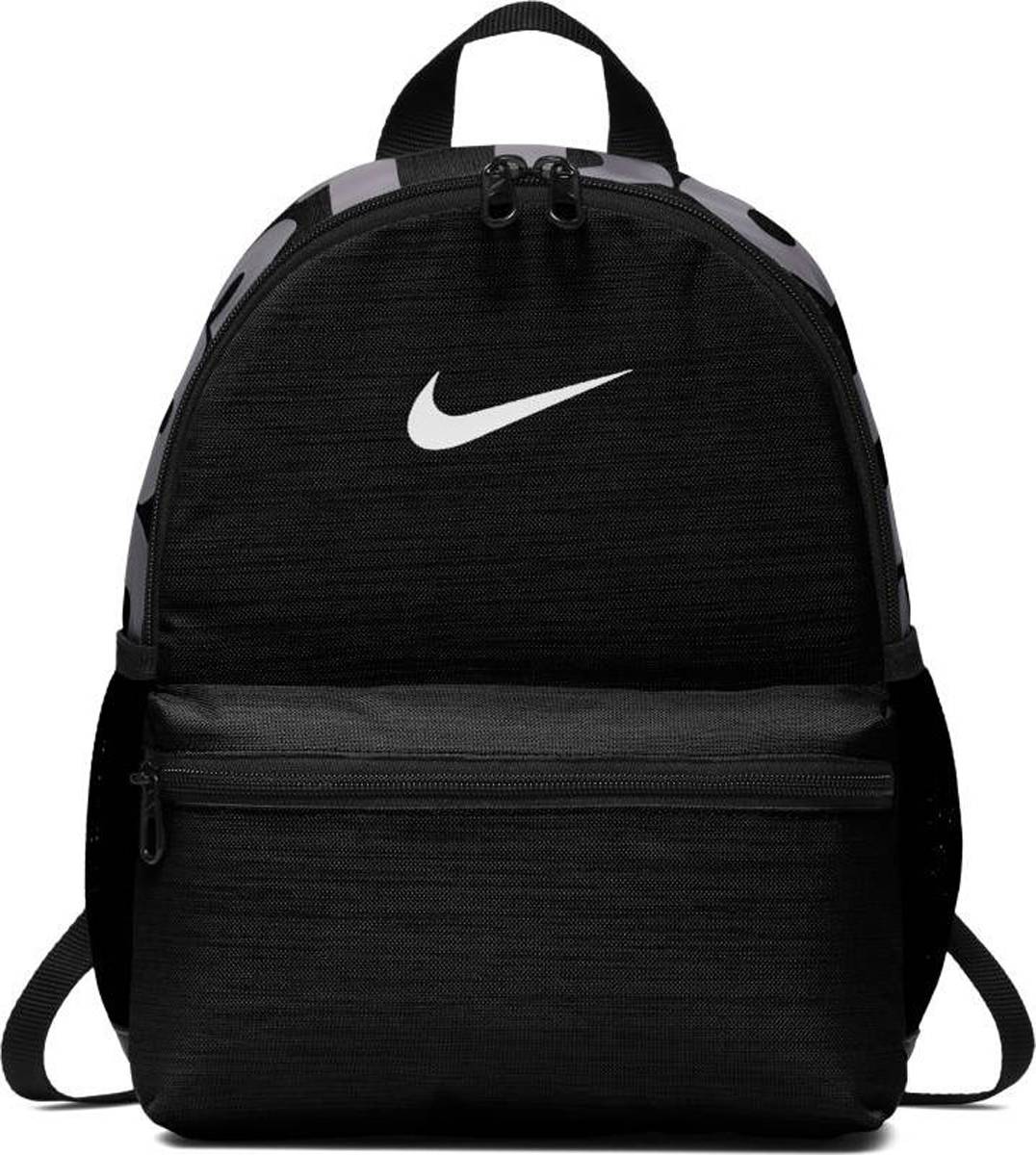 insport nike backpack