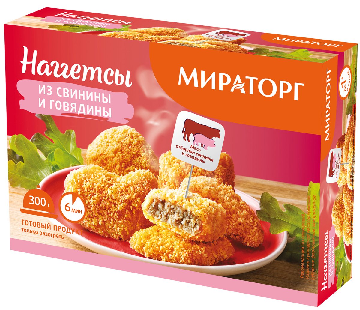 Наггетсы из свинины и говядины Мираторг, 300 г - купить с доставкой по ...