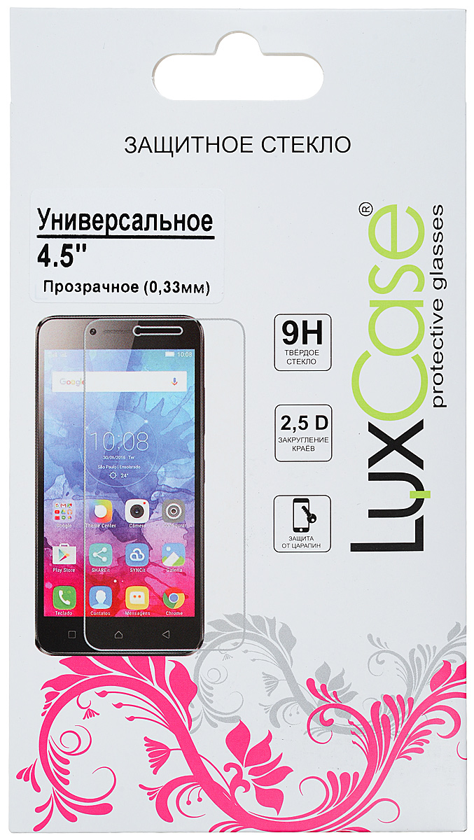 фото LuxCase универсальное защитное стекло 4,5"