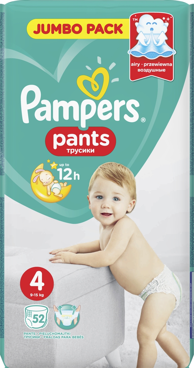 фото Pampers Pants Трусики 9-15 кг (размер 4) 52 шт