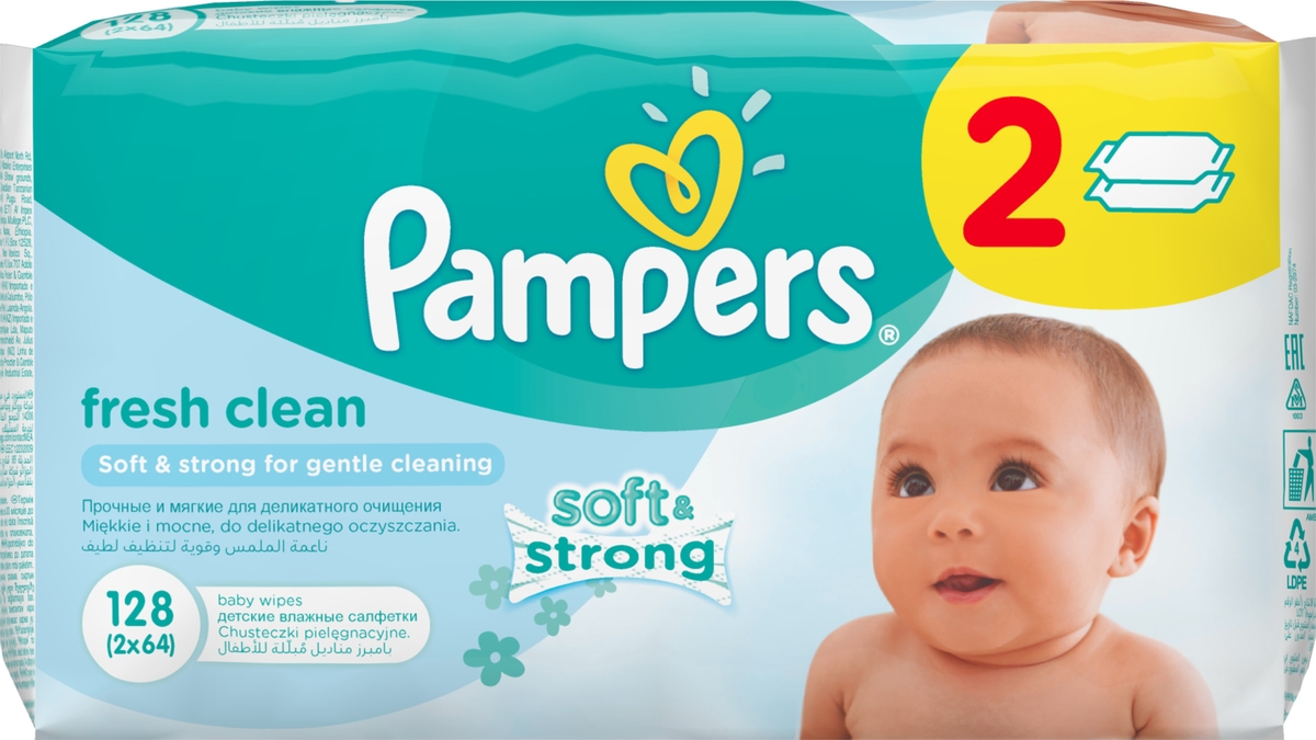 фото Pampers Детские влажные салфетки Baby Fresh Clean 128 шт