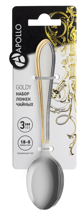 фото Ложка чайная Apollo "Goldy", 3 шт Apollo home & decor