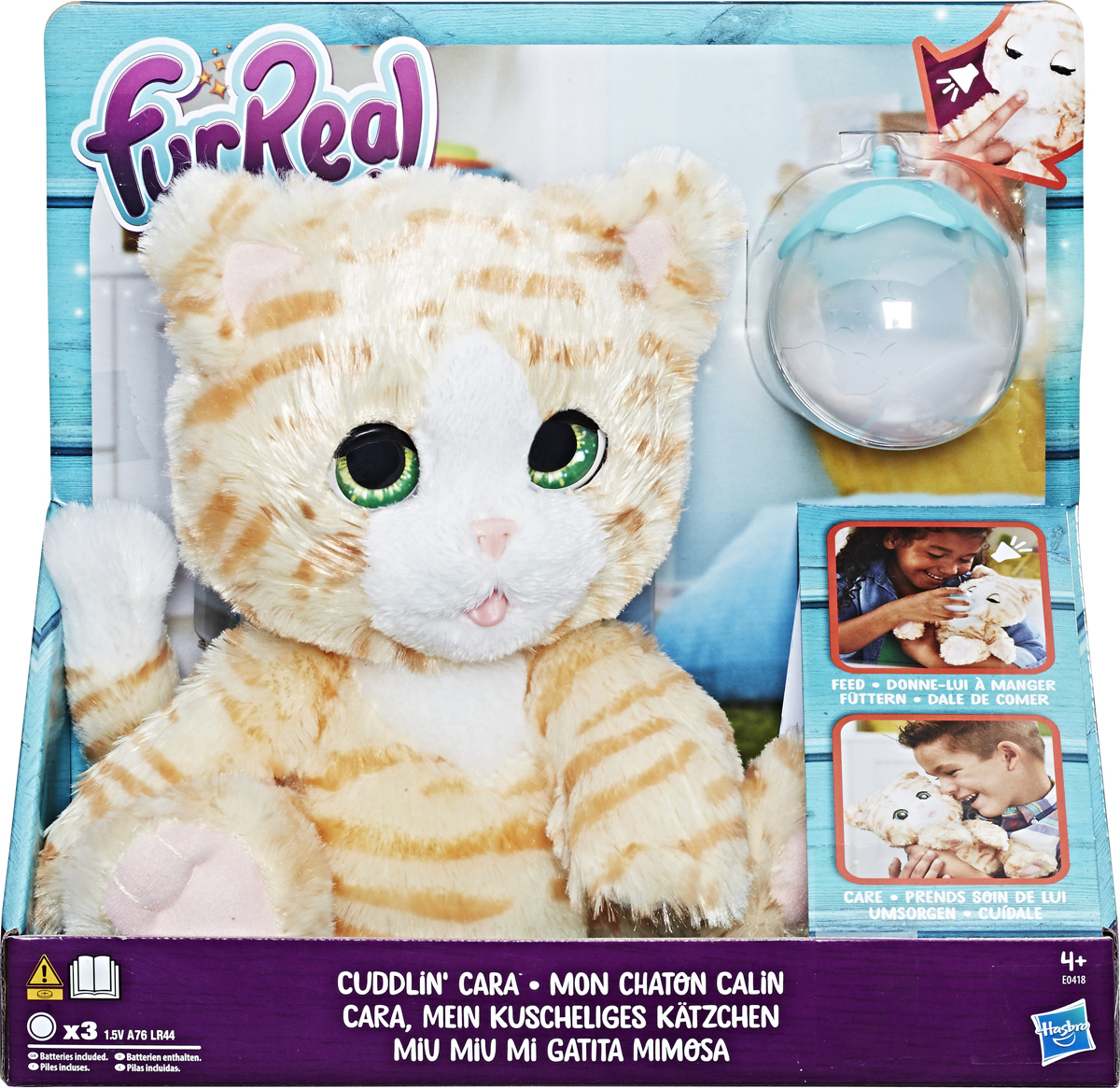 фото Игрушка интерактивная FurReal Friends "Покорми котенка" Furreal friends,furreal