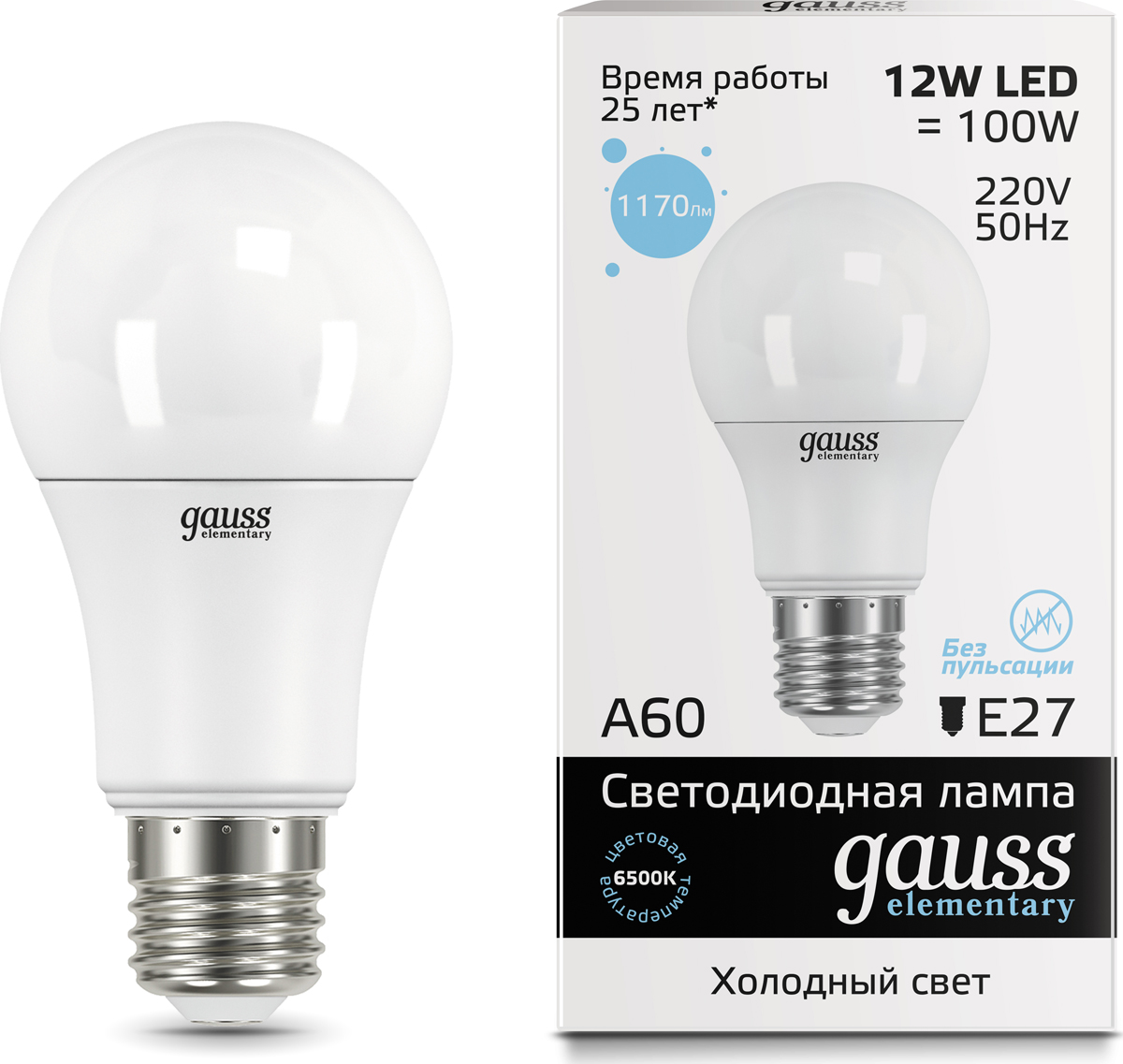 фото Лампа светодиодная Gauss "LED Elementary", A60, 12W, E27, 6500K, 1/10/50