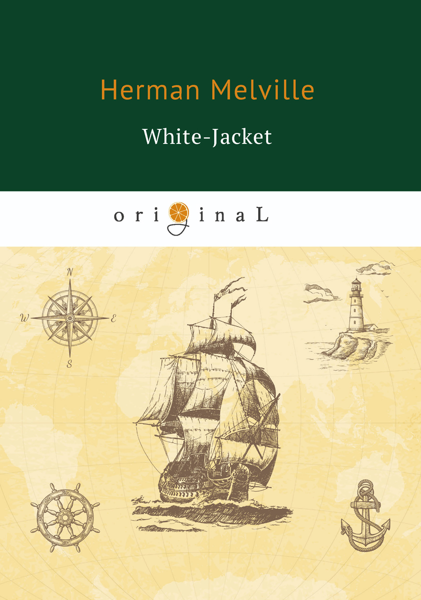 все цены на Herman Melville White-Jacket онлайн