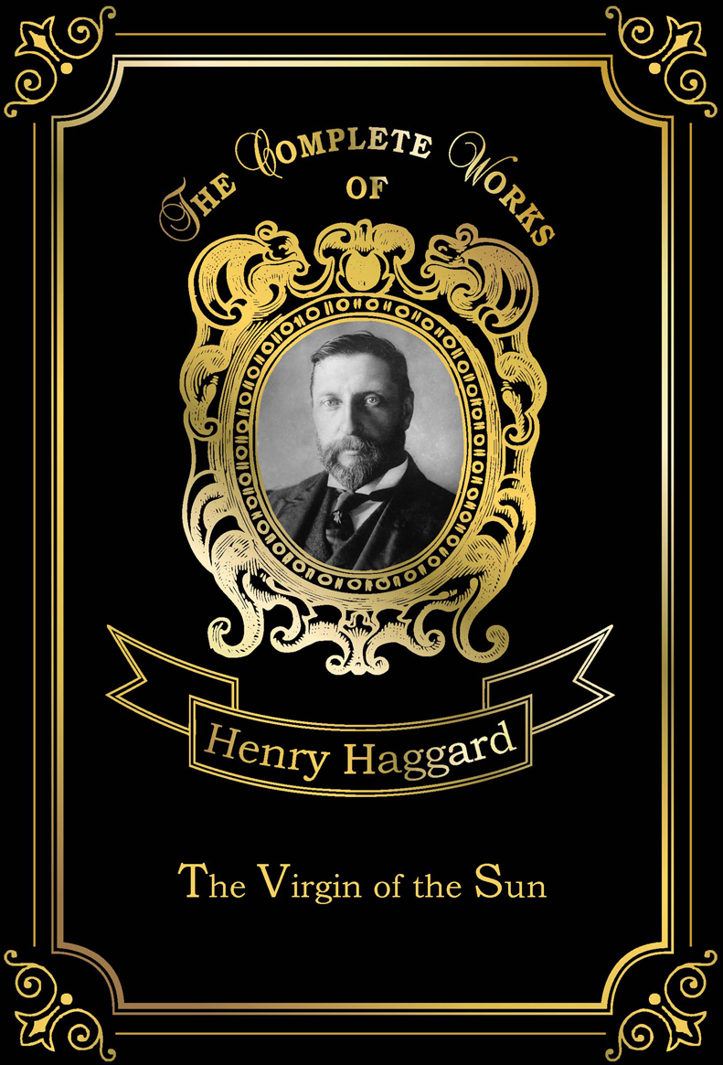 все цены на Haggard H.R. The Virgin of the Sun онлайн