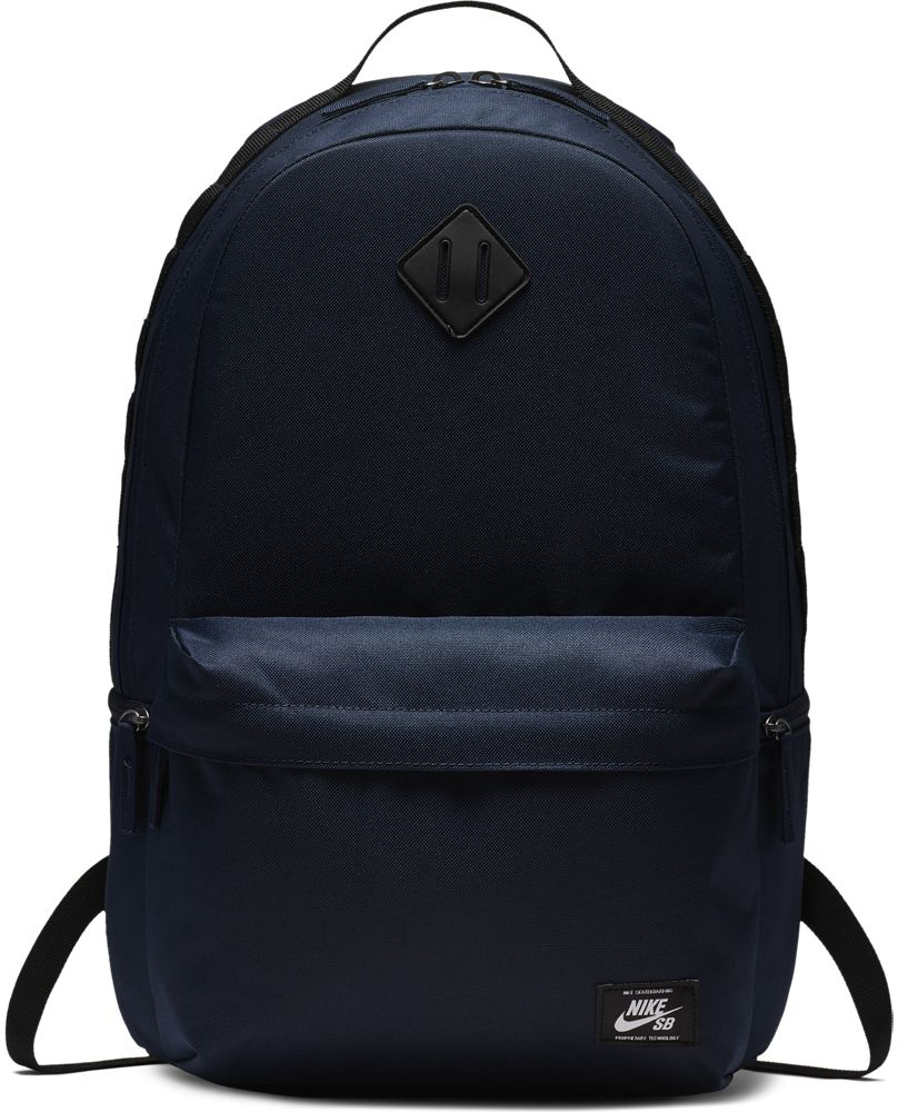 nike sb icon backpack