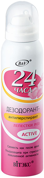 фото Витэкс 24 часа Дезодорант-антиперспирант лепестки роз "Active", 150 мл