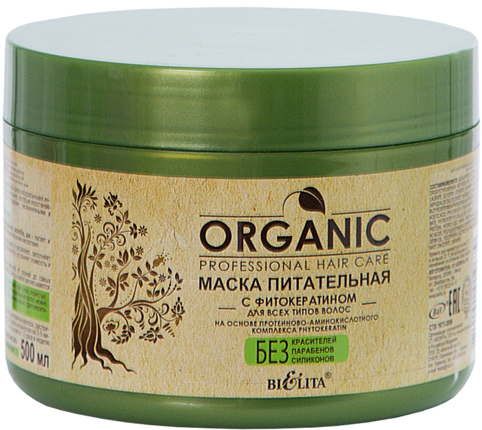 фото Белита Маска питательная с фитокератином для всех типов волос "Organic", 500 мл