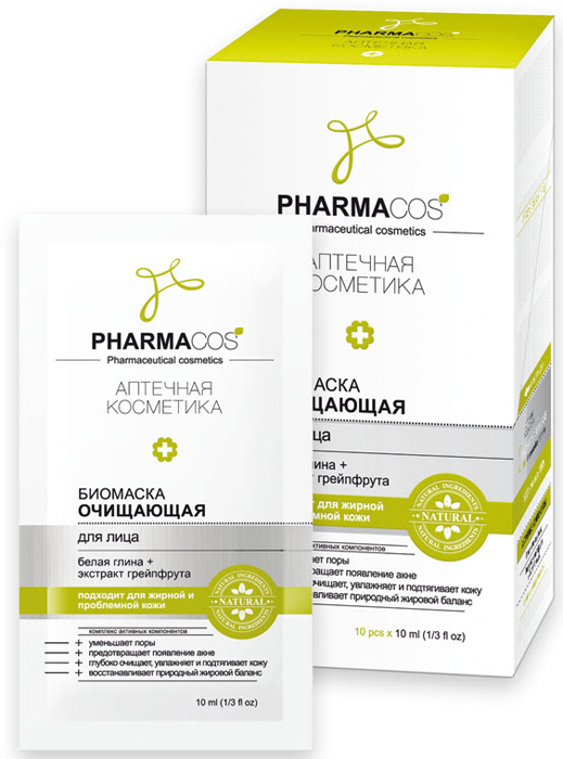 Витэкс БиоМаска для лица очищающая PHARMACos, 10 саше по 10 мл pharmacos