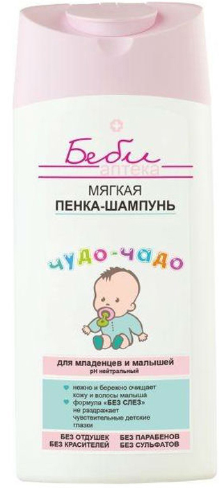 Витэкс Мягкая пенка-Шампунь для младенцев и малышей 