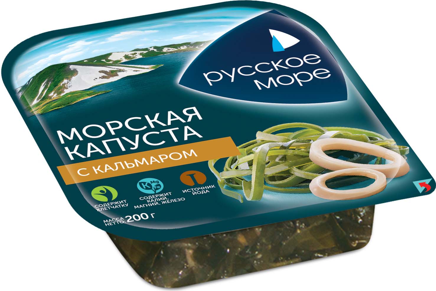 капуста море