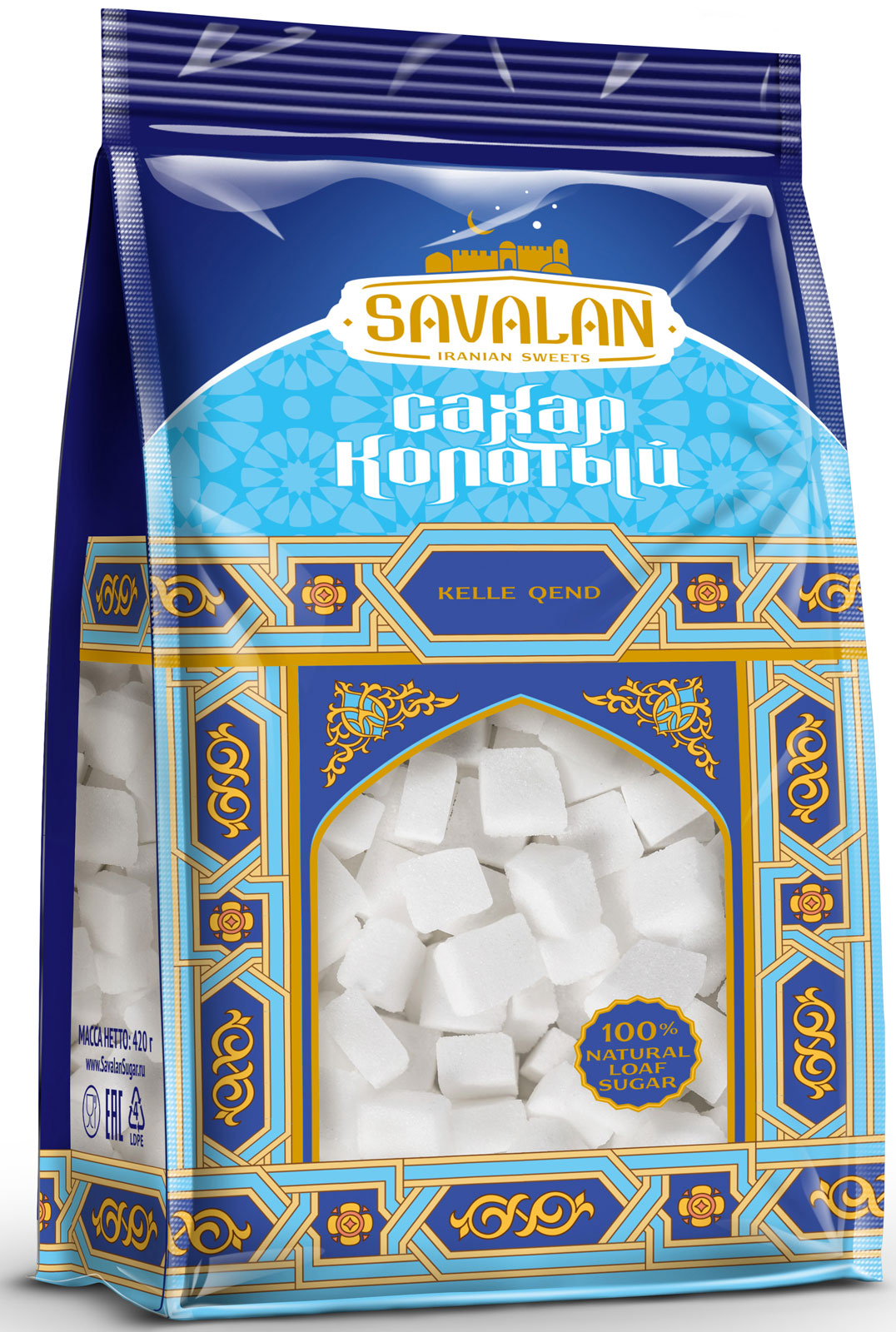 Колотый Сахар Купить В Розницу