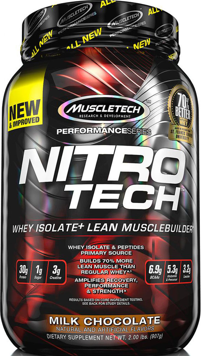 фото Протеин MuscleTech "Nitro Tech 2 lb", шоколад, 907 г