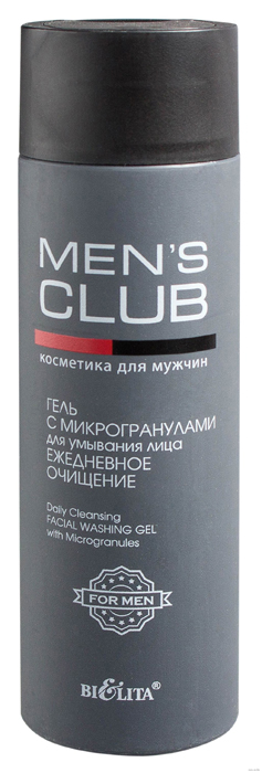 фото Белита Гель с микрогранулами для умывания лица "Mens Club. Ежедневное очищение", 200 мл