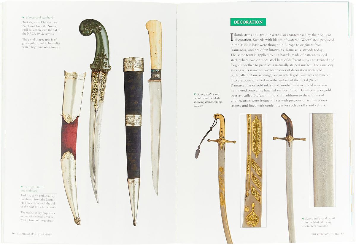 Islamic Arms and Armour