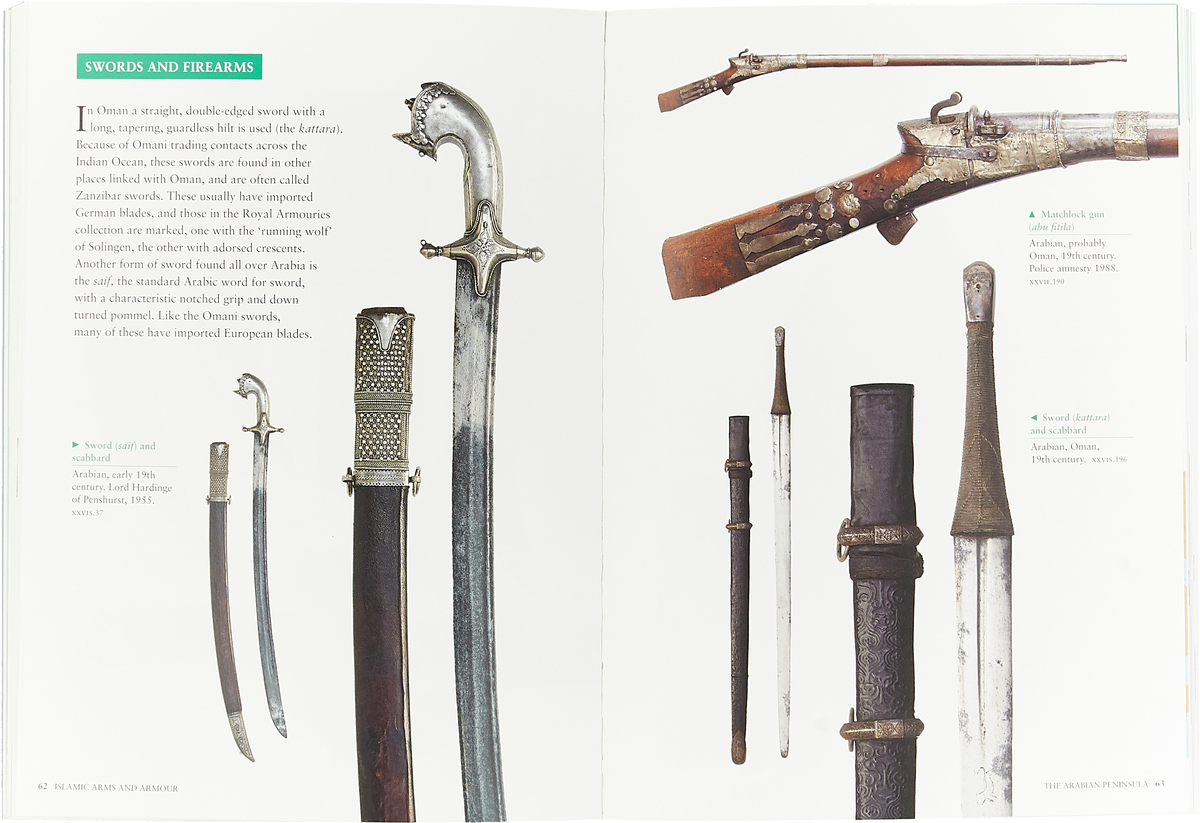 Islamic Arms and Armour