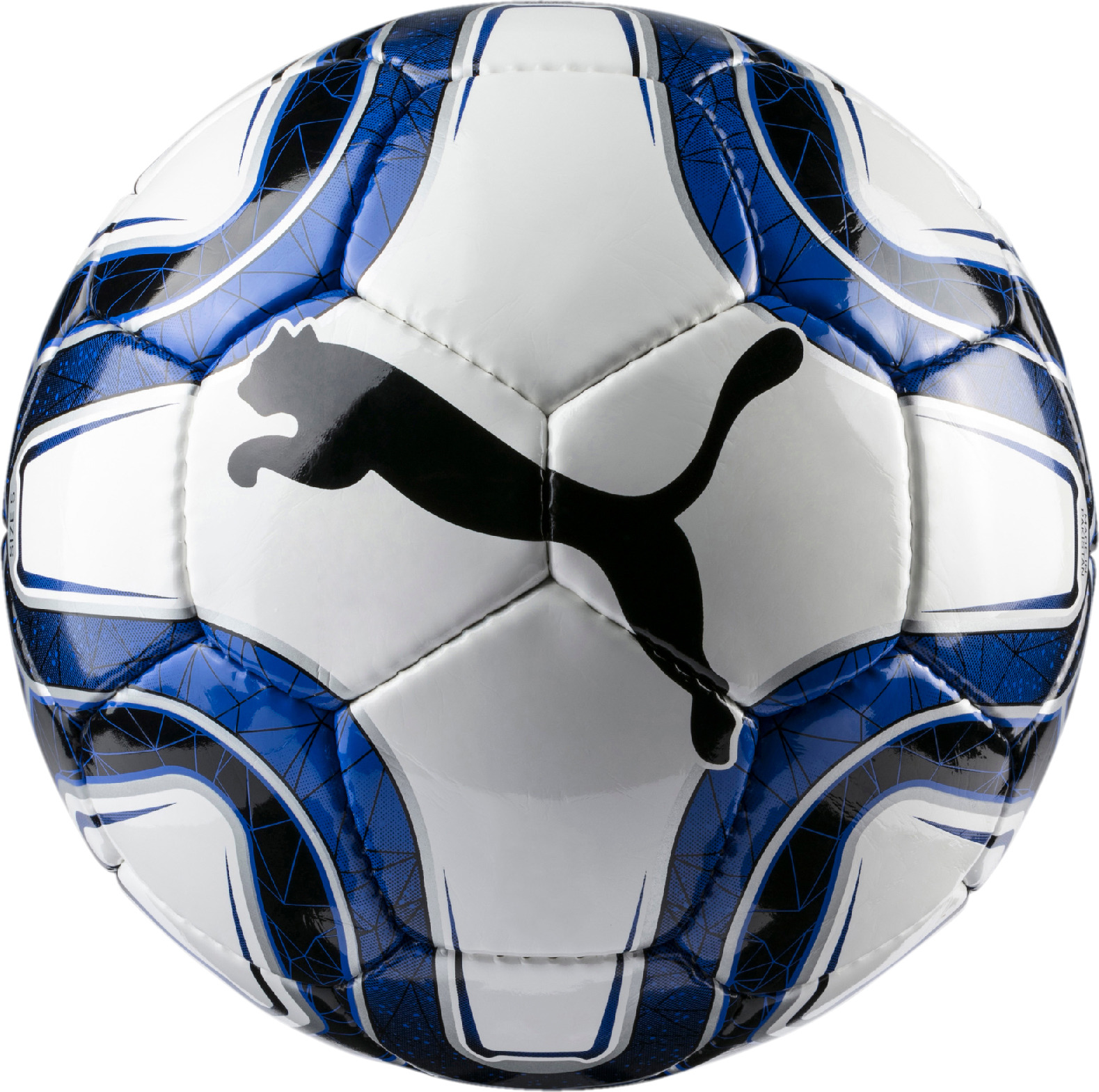 Мяч футбольный Puma Final 5 HS Trainer, цвет: белый, синий. Размер 5