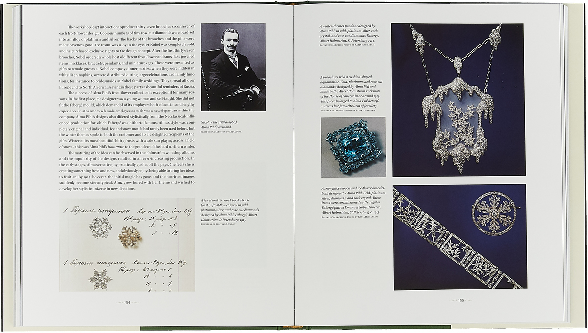 фото The Faberge: His Masters and Artisans Unicorn publishing group