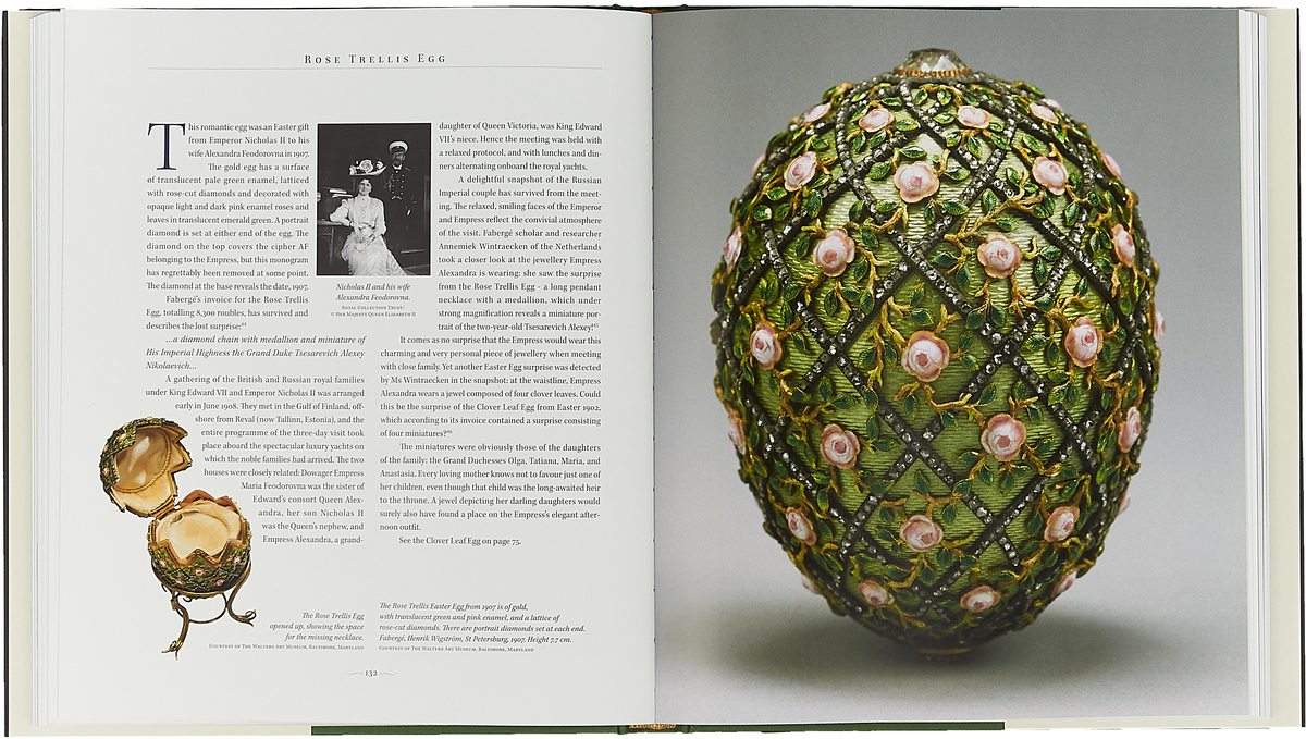 фото The Faberge: His Masters and Artisans Unicorn publishing group