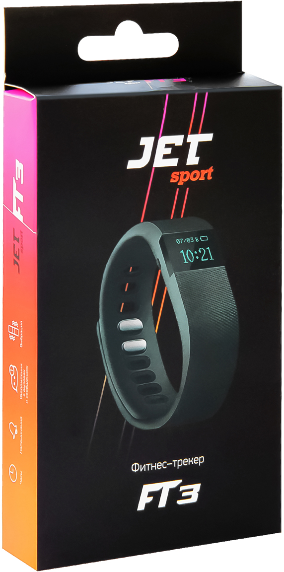 Браслеты jet sport