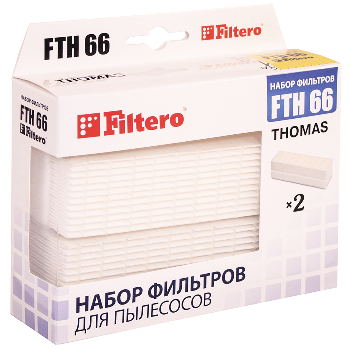 фото Набор фильтров Filtero FTH 66 TMS HEPA для пылесоса Thomas