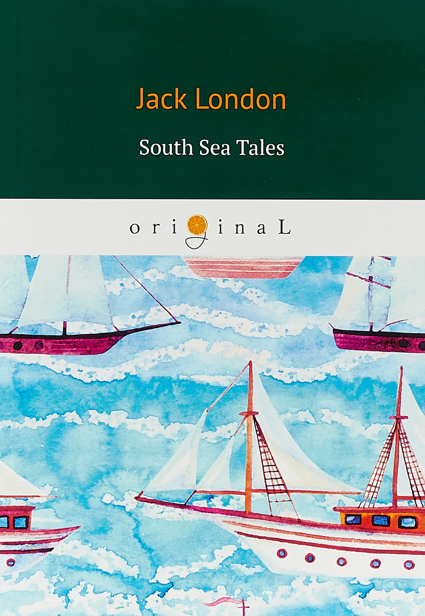 фото South Sea Tales