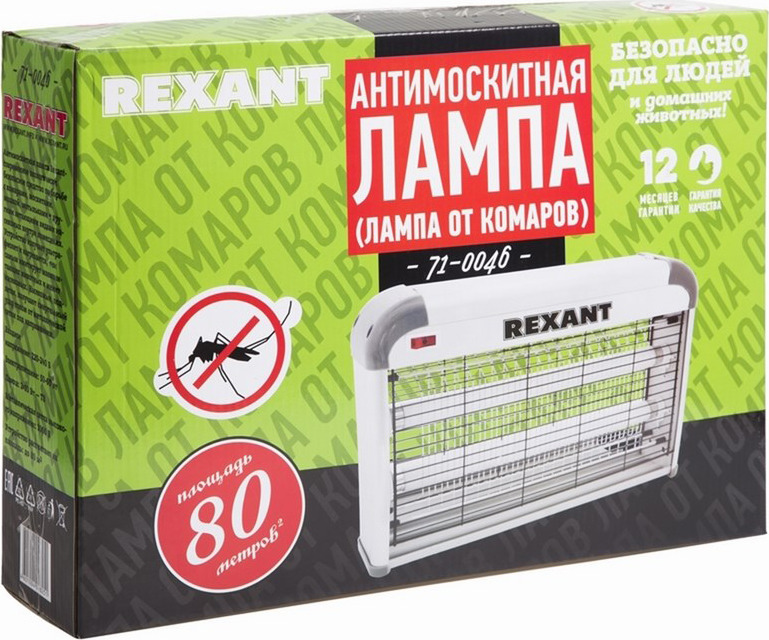 фото Лампа антимоскитная Rexant R80. 71-0046