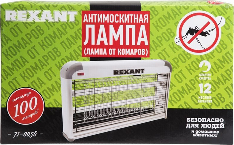 фото Лампа антимоскитная Rexant R100. 71-0056