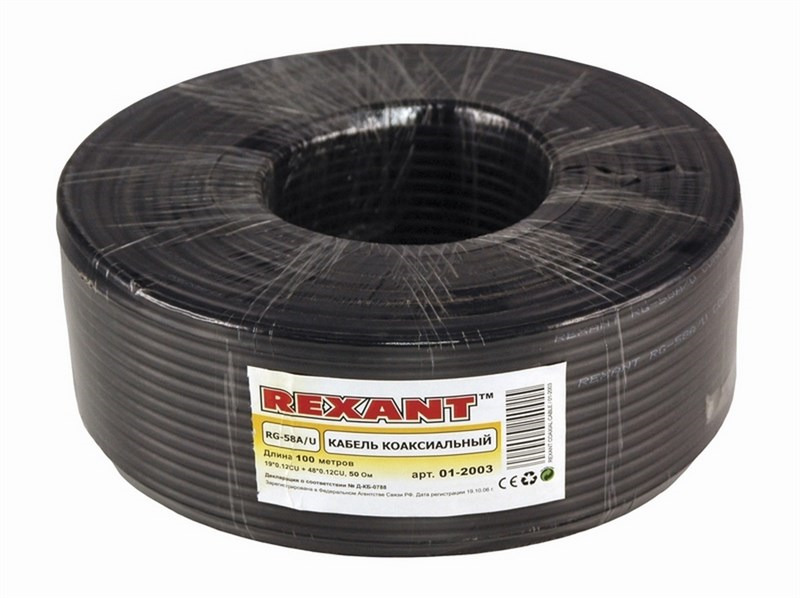 фото Rexant 01-2003, Black кабель RG-58 A/U (100 м)