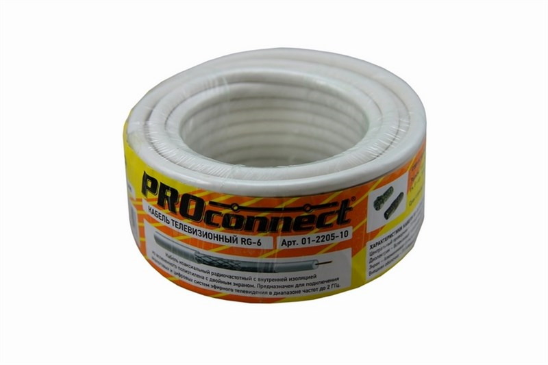 фото PROconnect 01-2205-10, White кабель RG-6U 10 м