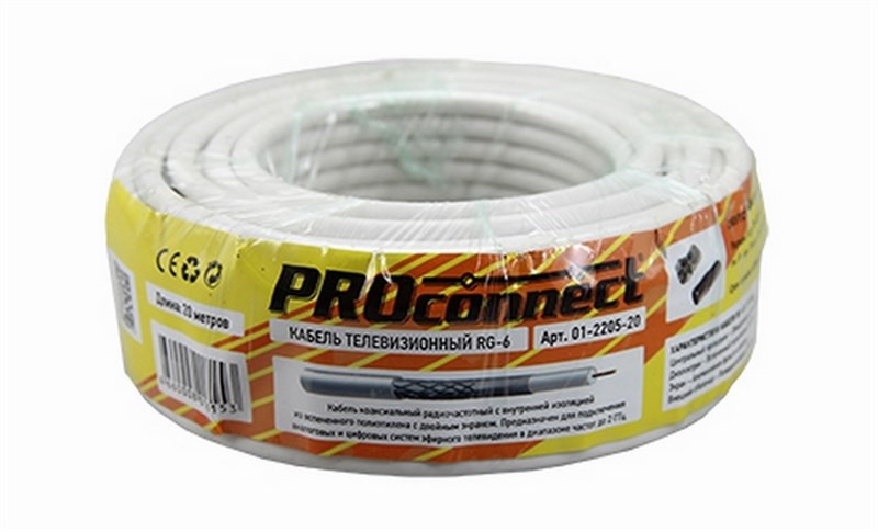 фото PROconnect 01-2205-20, White кабель RG-6U 20 м